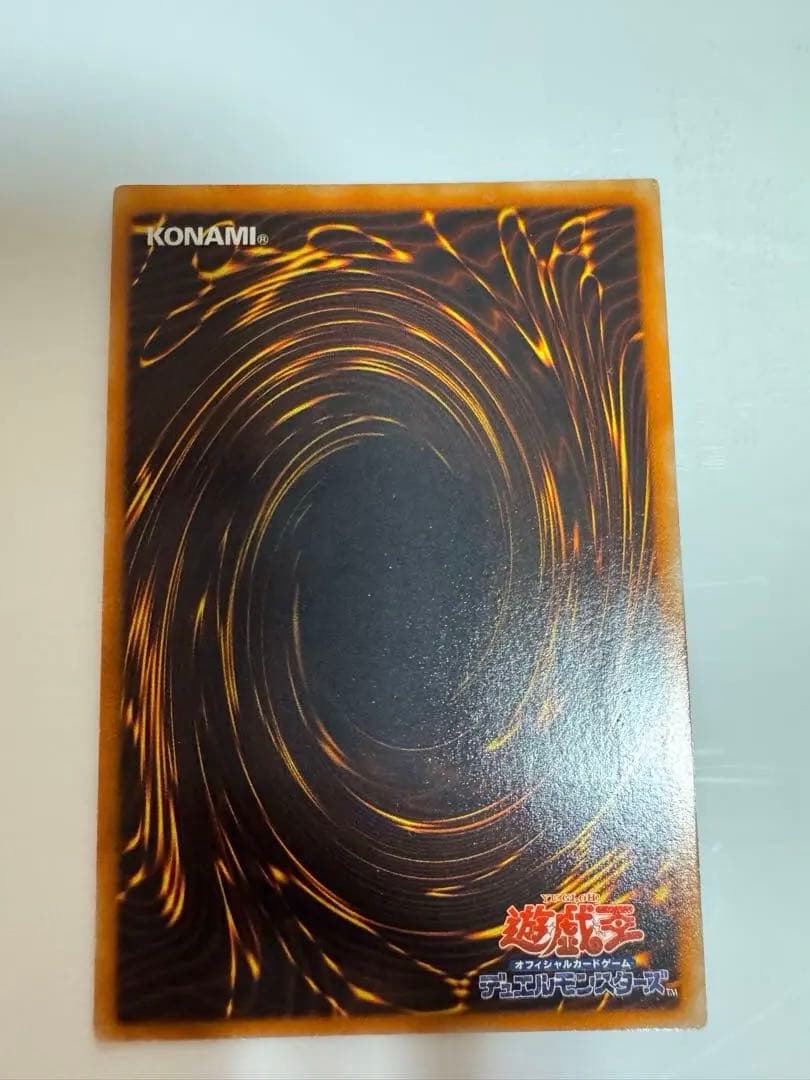 サイバードラゴンレリーフ等