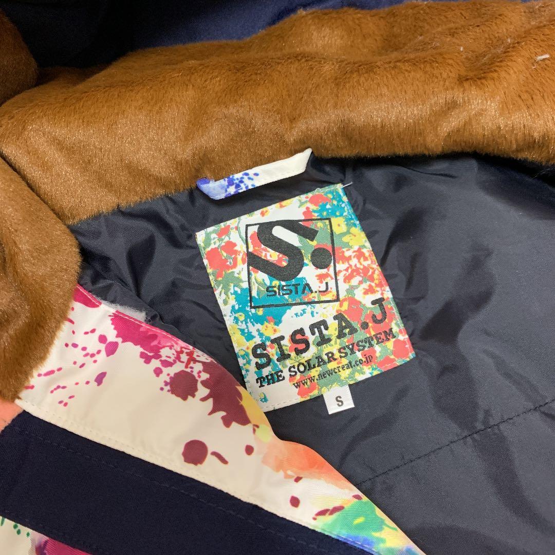 超美品‼︎  1回のみ着用。スノボーウェア セット おまけ付き