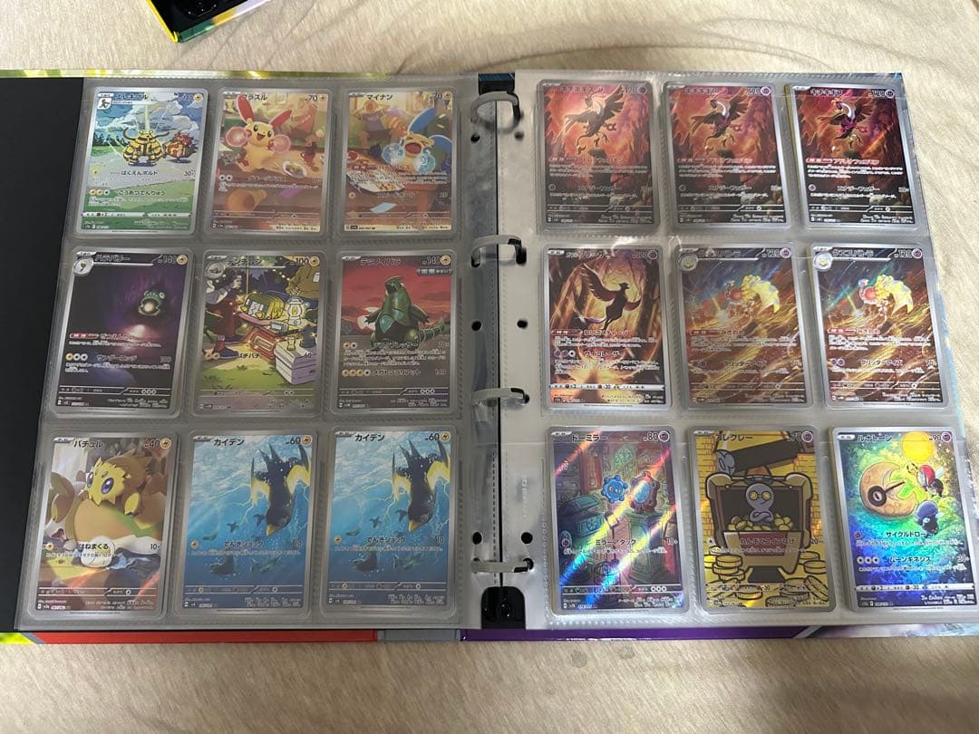 ポケモンカード AR SAR プロモ　まとめ売り