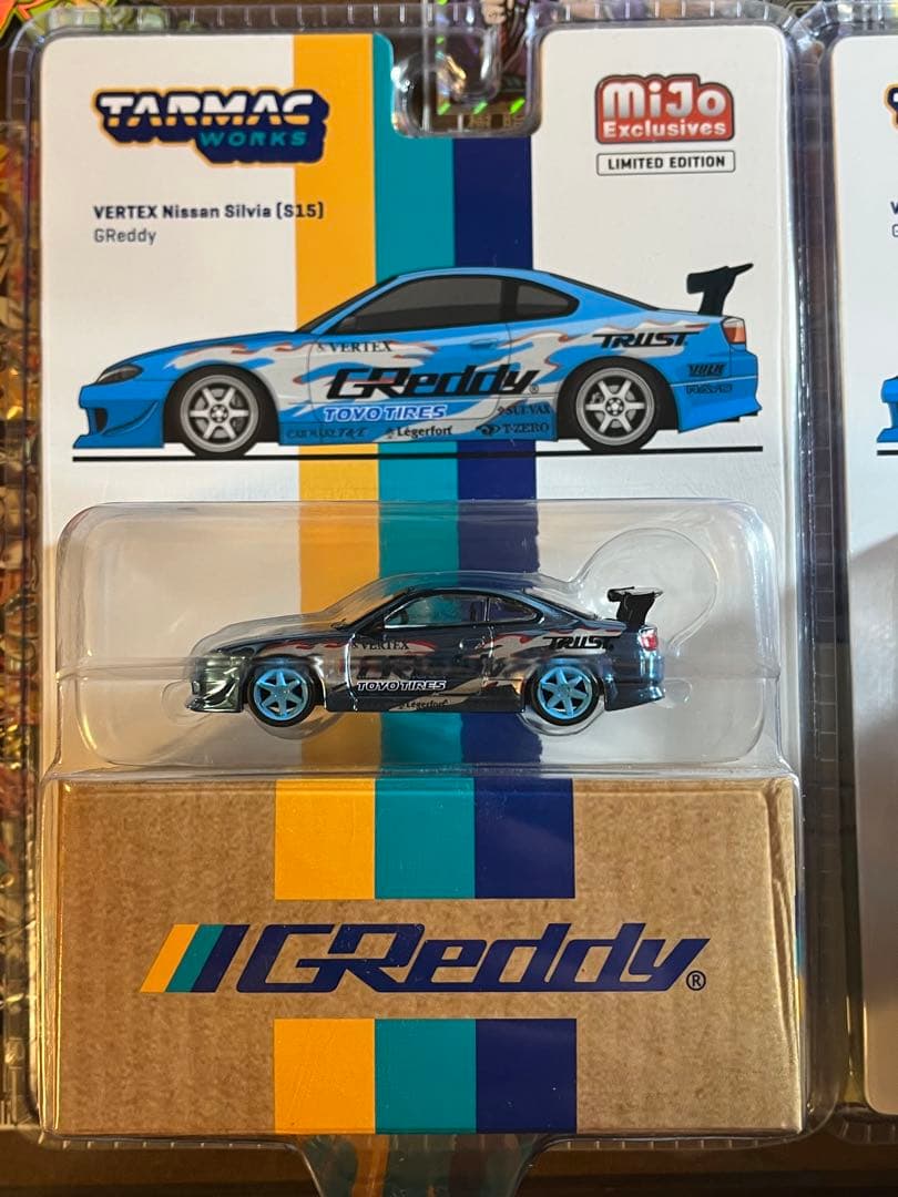 Tarmac Nissan シルビア (S15) GReddy限定チェイス
