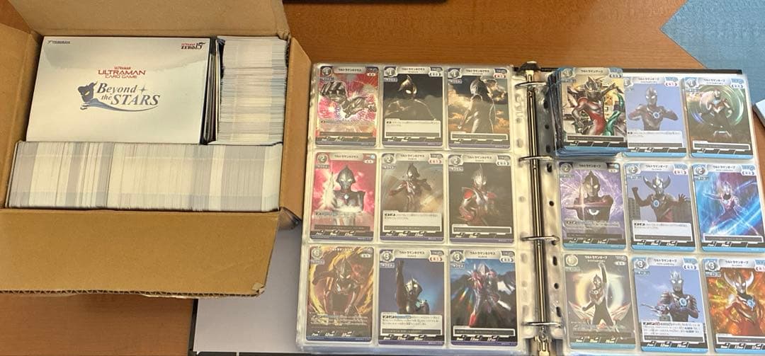 ウルトラマンカードゲーム　エクストラセット　レア　引退品