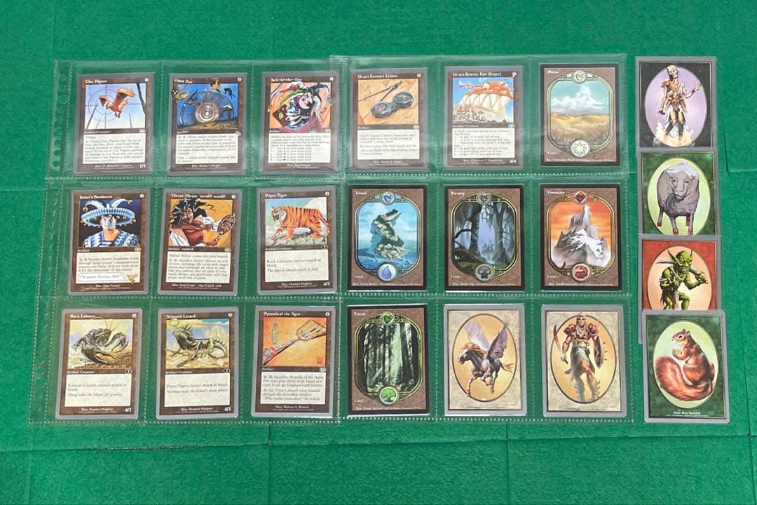 MtG アングルード(コンプリートセット)英語