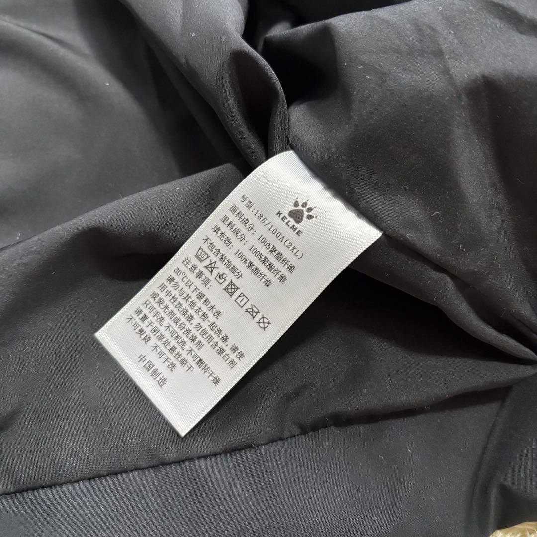 美品　KELME ダウンジャケット　中綿　ハーフコート　黒　XXL