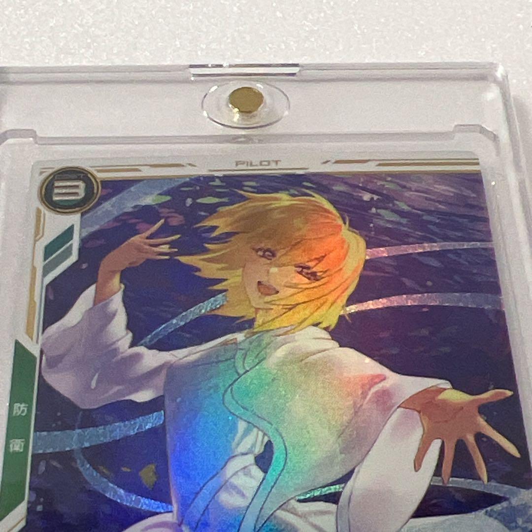 【ステラ・ルーシェ】P パラレル 機動戦士ガンダム アーセナルベース Vol.2