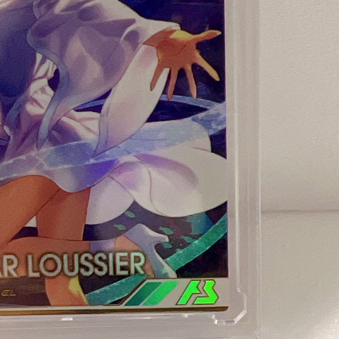 【ステラ・ルーシェ】P パラレル 機動戦士ガンダム アーセナルベース Vol.2