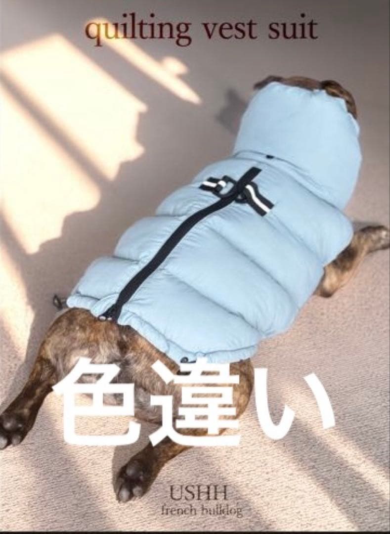 フレンチブルドッグ用 ブラックダウンジャケット USHH
