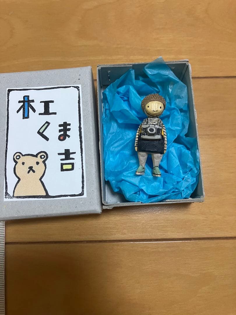 木工くま吉さん 木彫作品