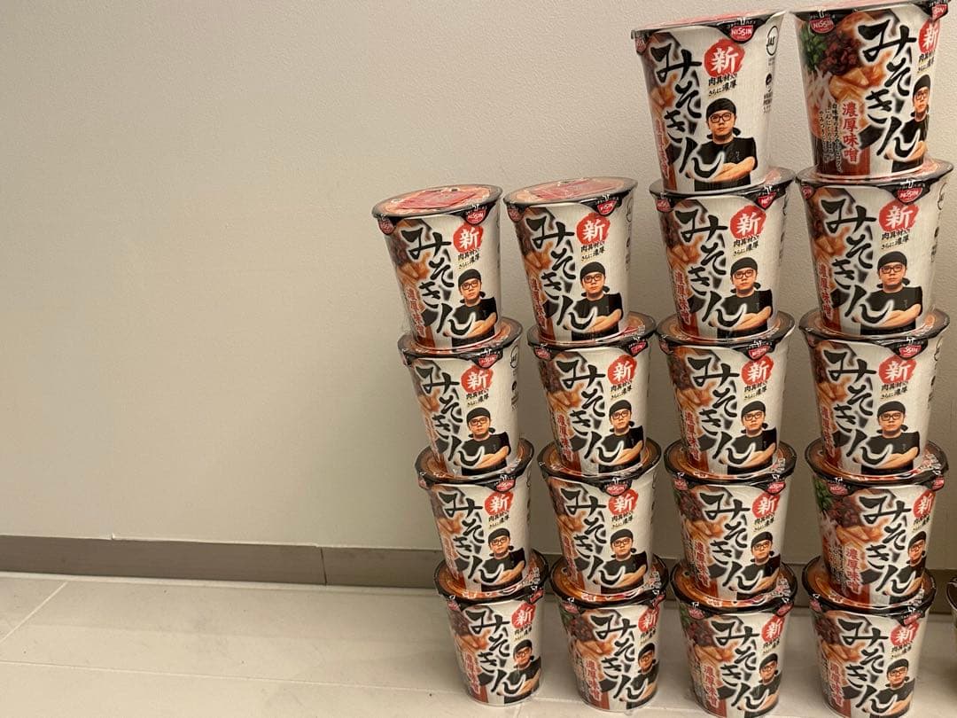 新みそきん18個、新みそきんメシ21個