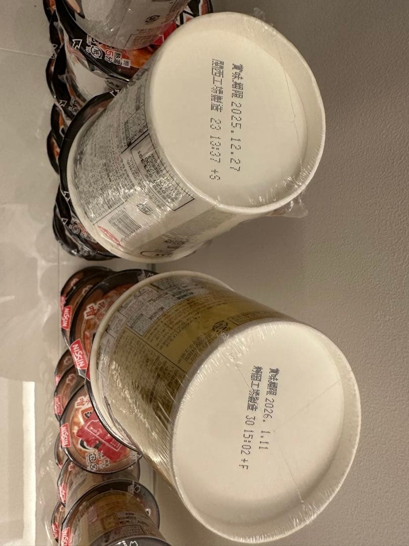 新みそきん18個、新みそきんメシ21個