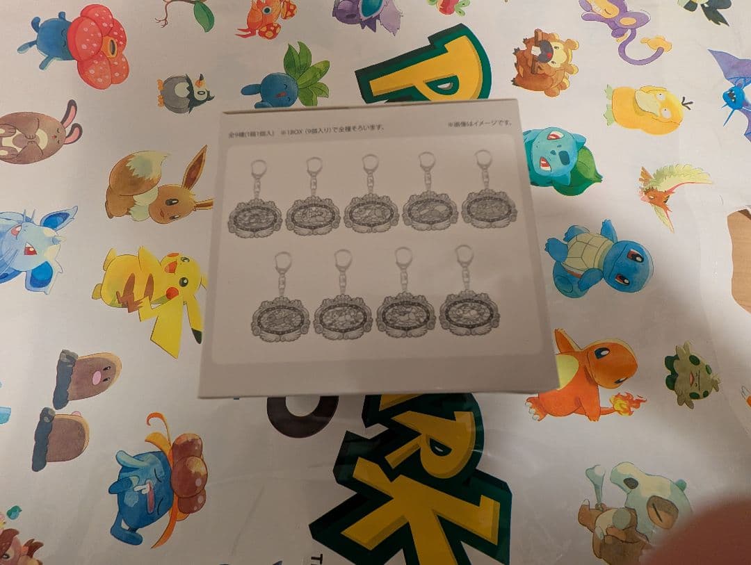 ブイズ　アクリルキーホルダー　フルコンプセット　ポケパーク　カントー限定