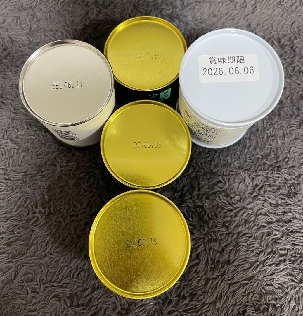 星野製茶園　抹茶　池の白　星峰　星授　光玉の白　宰府の白　高級　希少