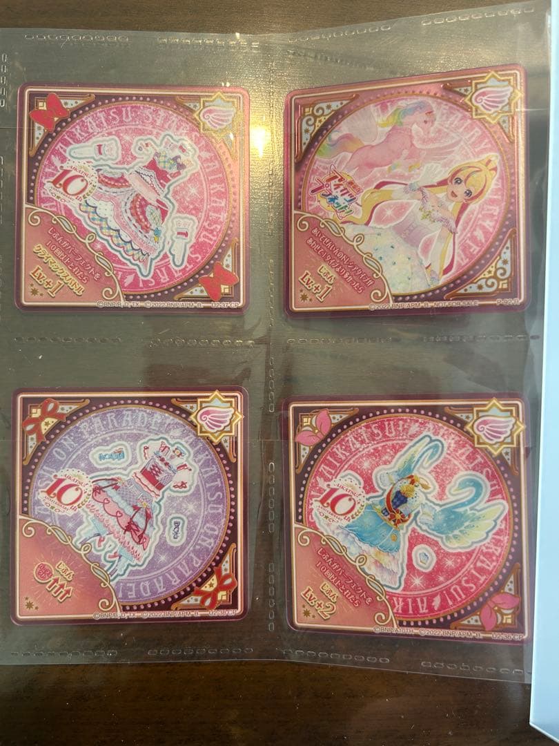 アイカツプラネット　10周年　CP 全種類セット　R オーロラペガサス付き