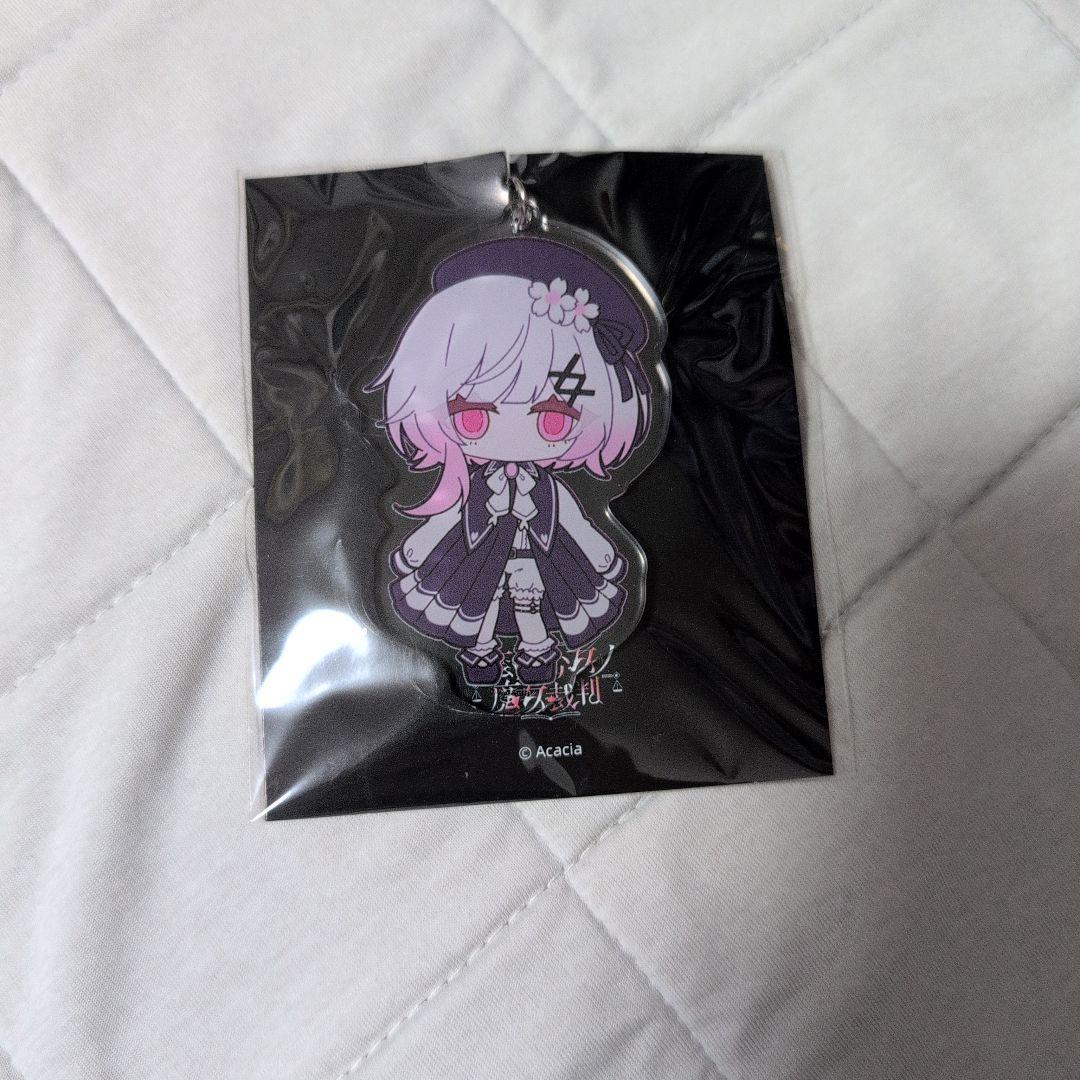 S*8様 魔法少女ノ魔女裁判 CF特典 アクリルキーホルダー SDアクキー 桜羽