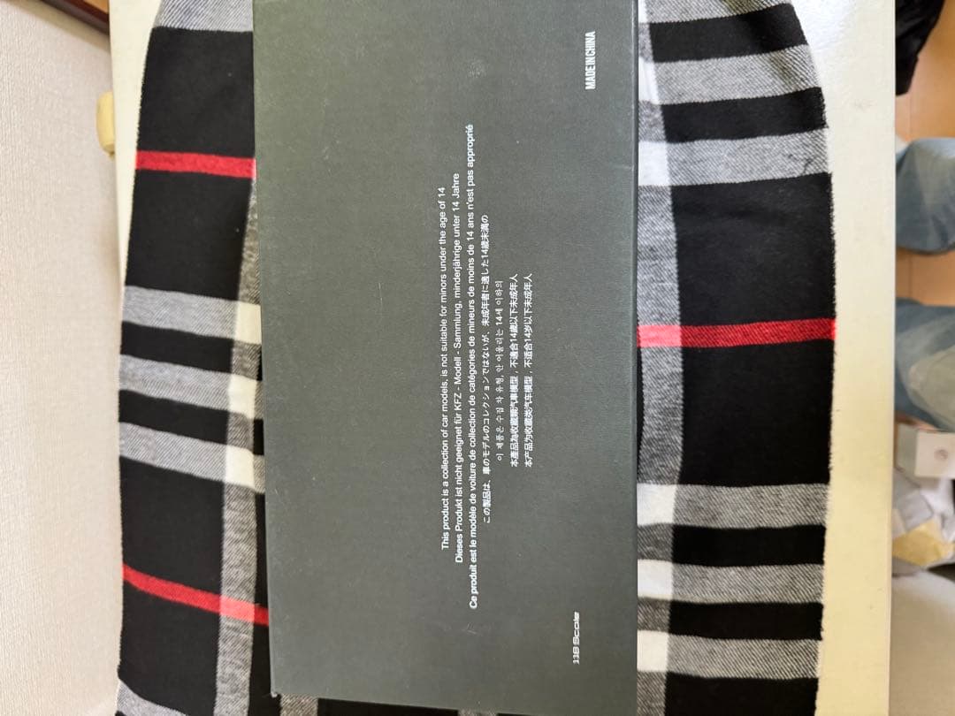 レクサスRC-F GT-3 （GST） 1/18 ミニカー