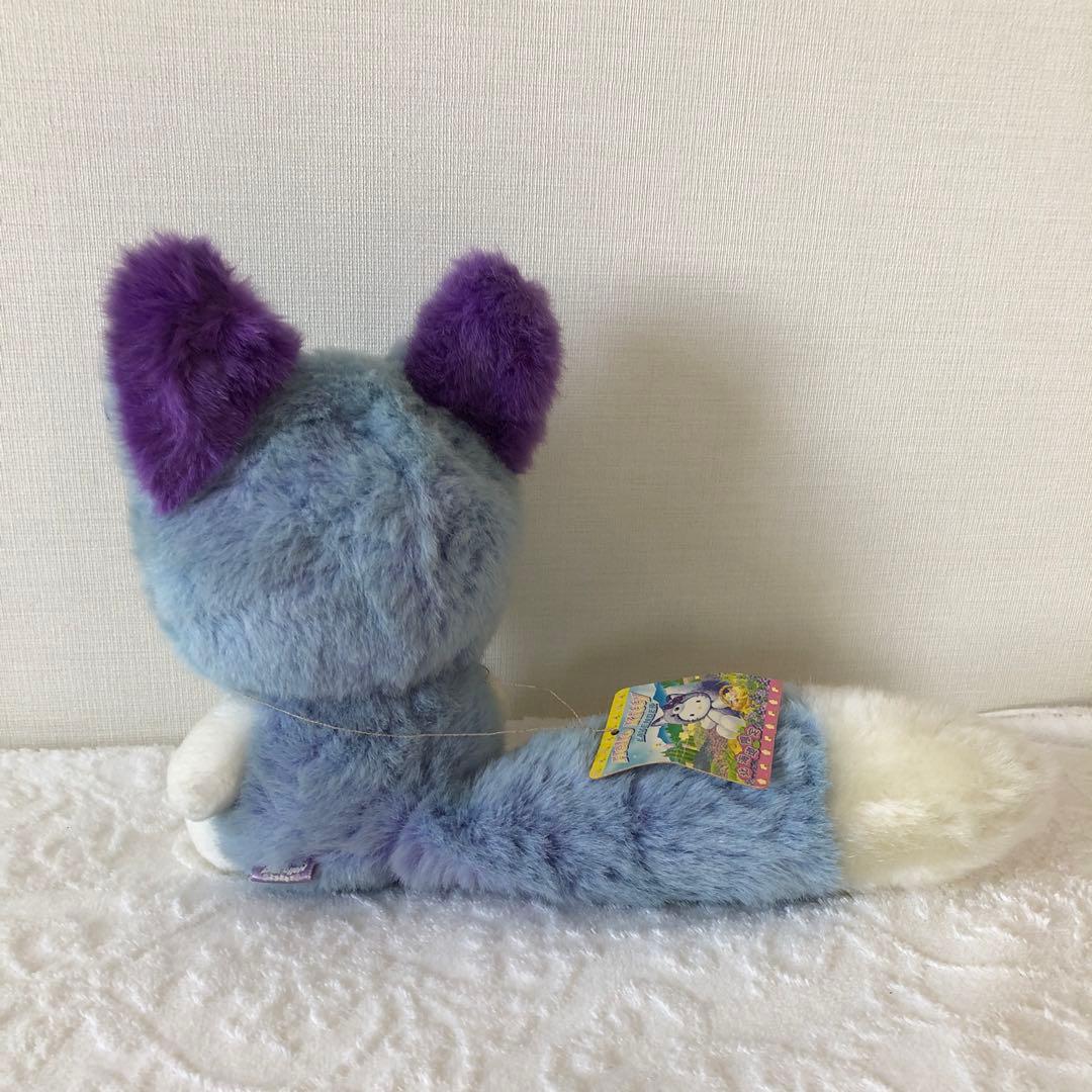 ご当地　キティちゃん　北海道限定　キタキツネシッポ　ラベンダー　ぬいぐるみ