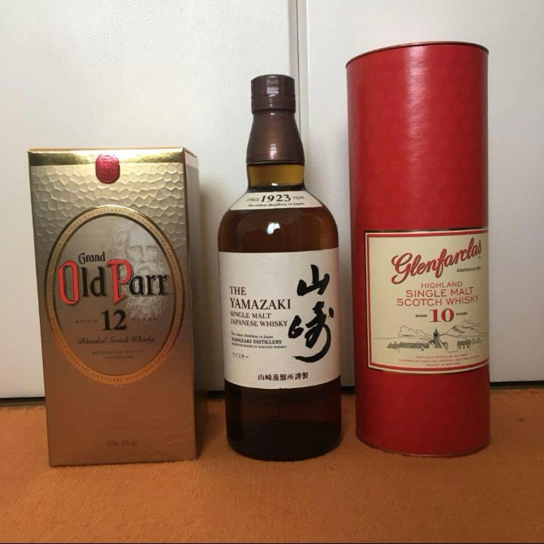 未開封★サントリー 山崎★Old Parr12年★glenfarclas10年