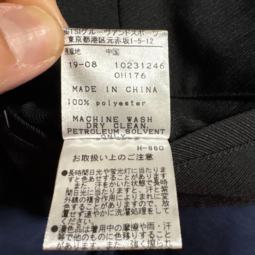 【美品】PEARL Y GATES ブラックパンツ スリムフィット