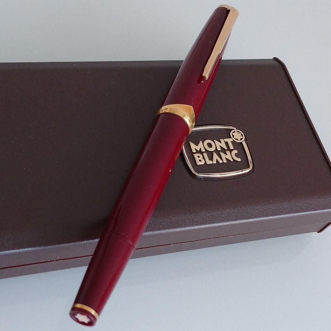 モンブラン　万年筆　#121　18ｃ ボルドー　+インク追加可