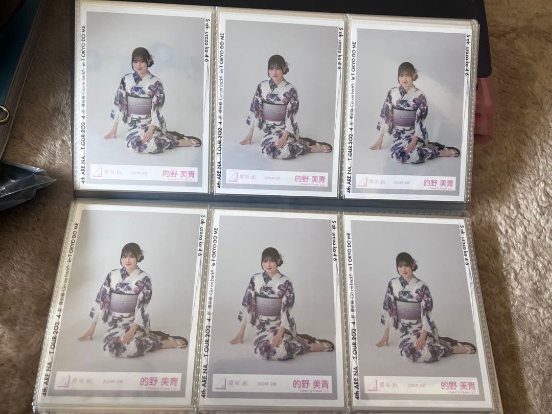 櫻坂46 的野美青　2024年浴衣　衣装　30コンプ