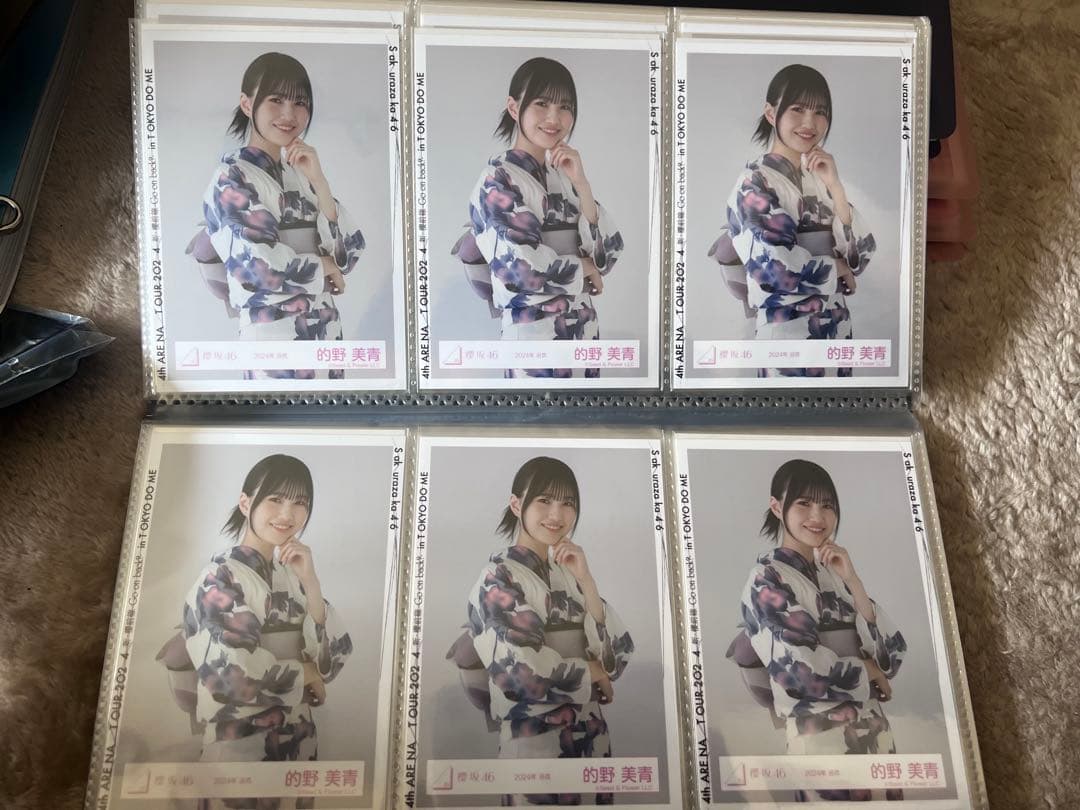 櫻坂46 的野美青　2024年浴衣　衣装　30コンプ