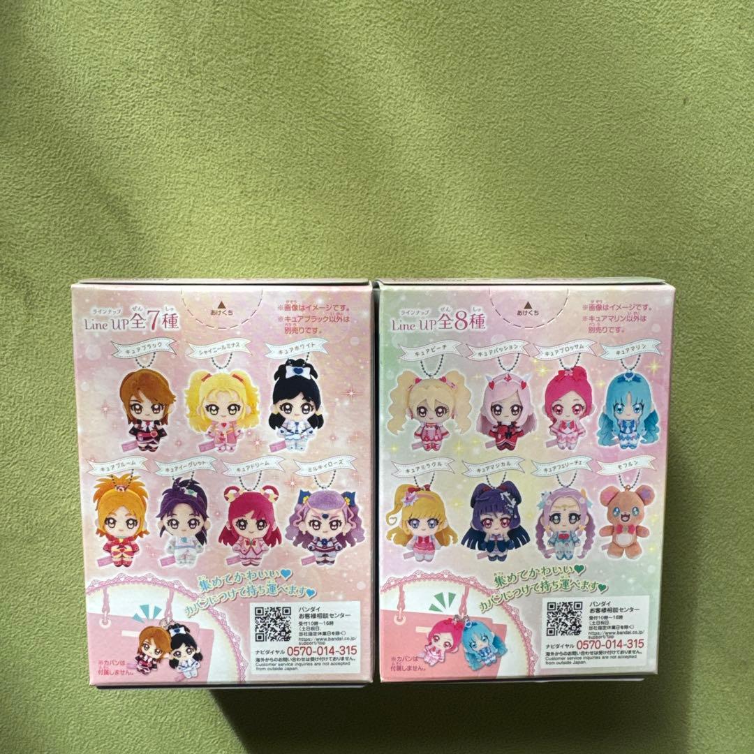 プリキュア　グッズ　フィギュア　ぬいぐるみ　まとめ10点セット