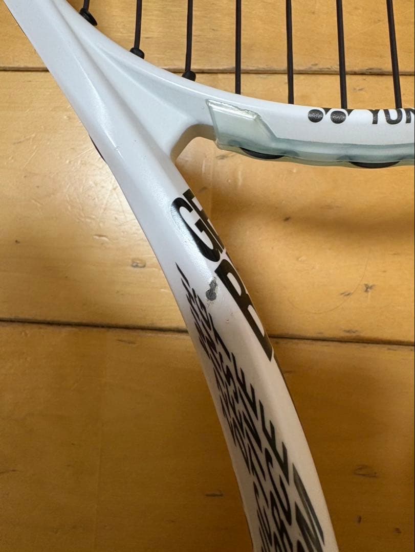 ヨネックス　ジオブレイク70S マットホワイト