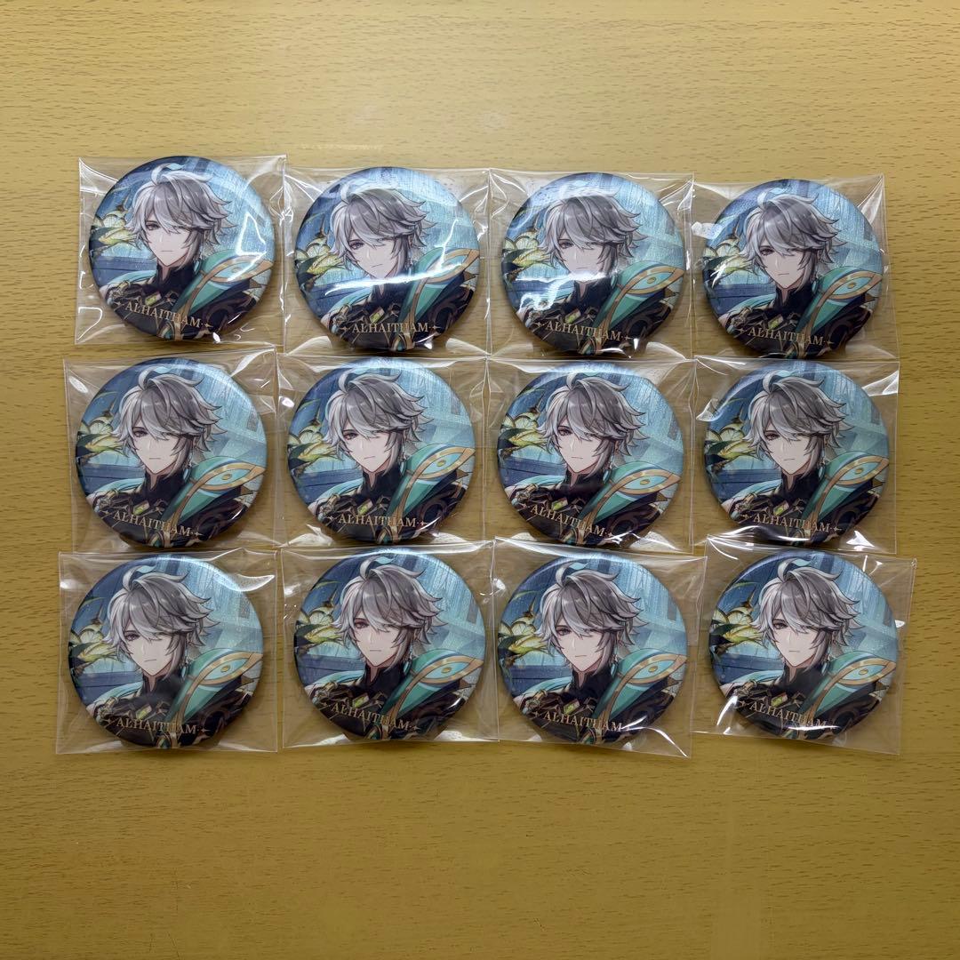 原神 アルハイゼン 缶バッジ 4種類 32個