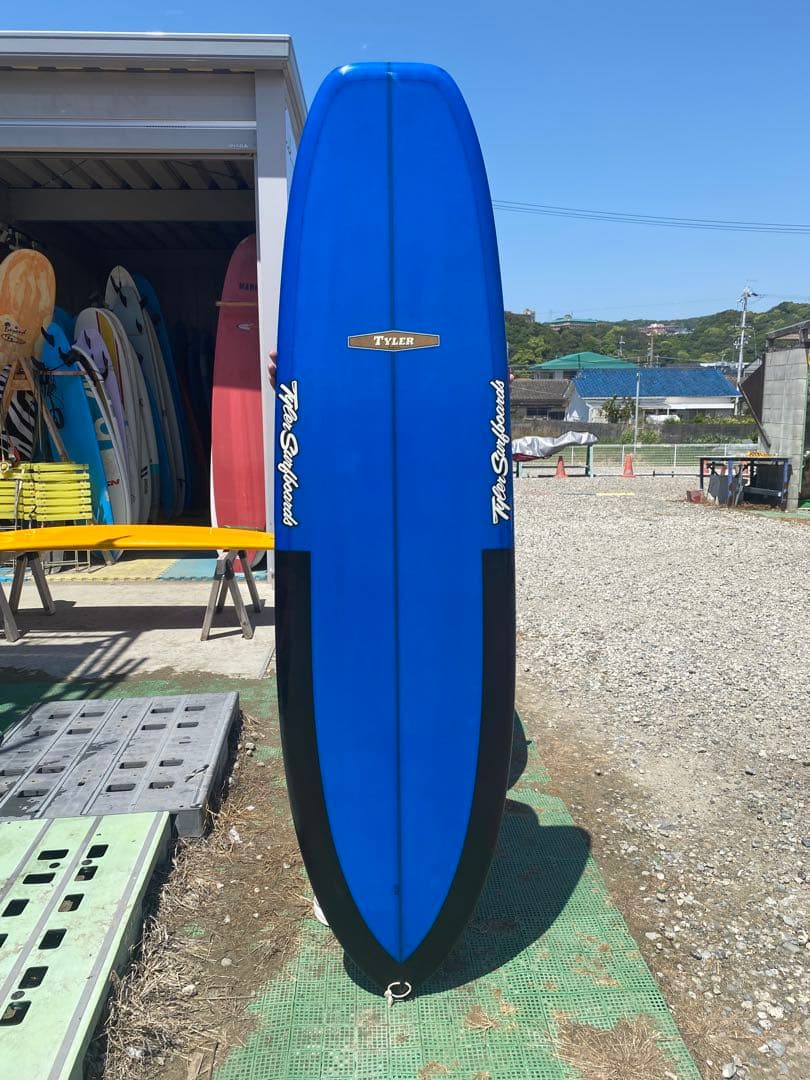 Tyler magneato 7’0”