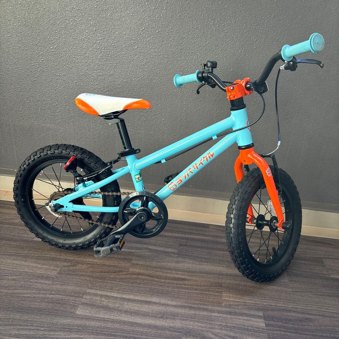 ヨツバサイクル　14インチ　ラムネブルー