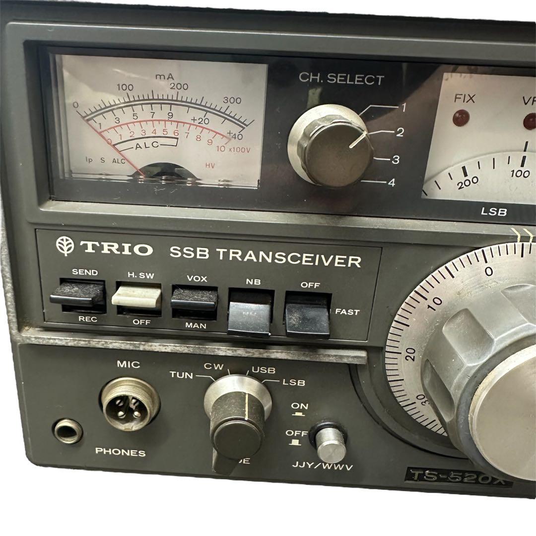TRIO TS-520X アマチュア無線機