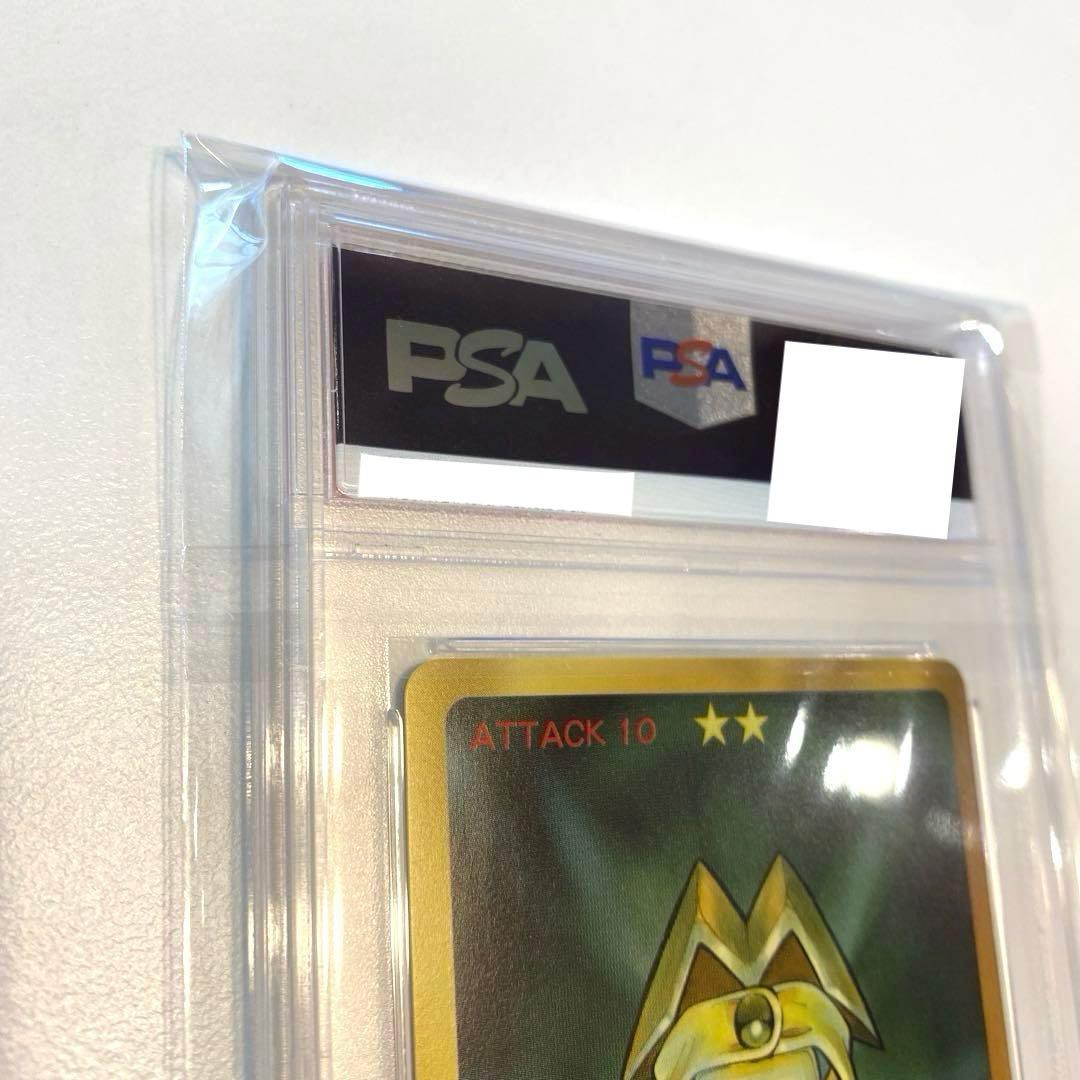 【PSA9＆10】超占事略決　マルコ　ミカエル　スペシャルレア　シャーマンキング