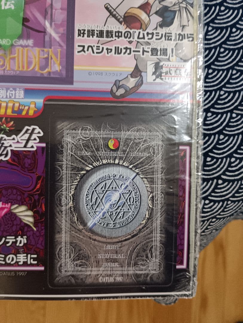 真・女神転生　タケミカヅチ　ダンテの門TCG　トレカ　タケミカズチ