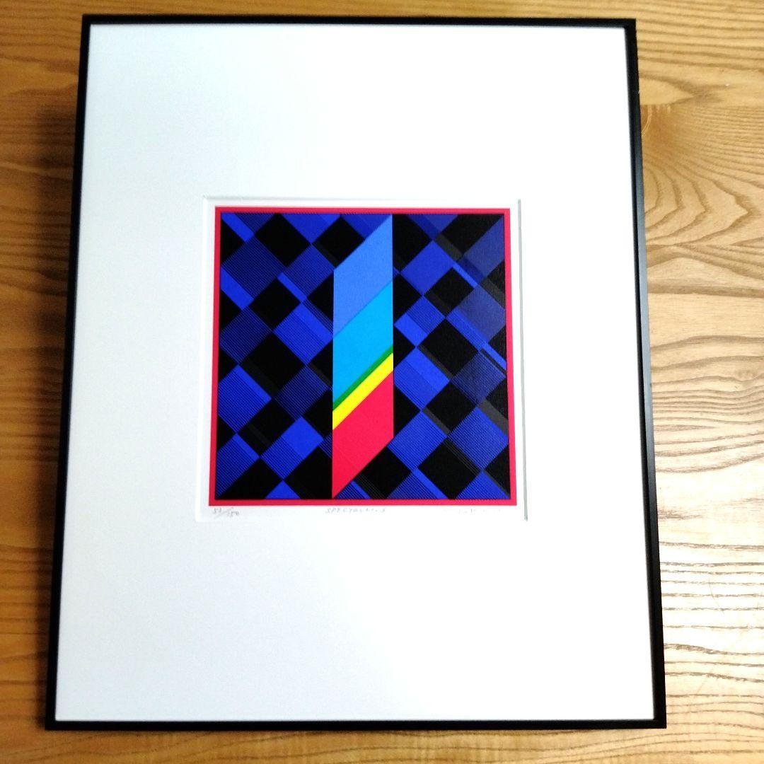 ☆ 中山隆右 シルクスクリーン