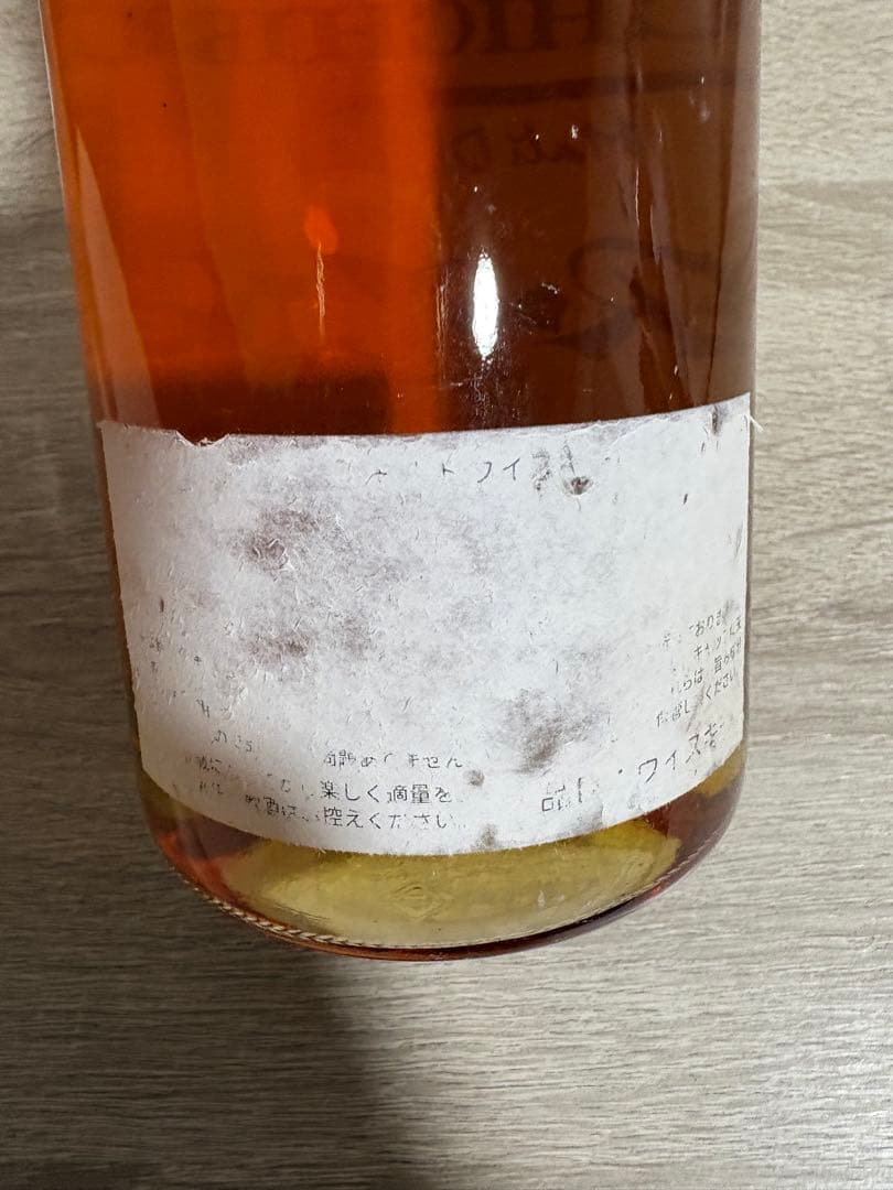 く*ん様 訳アリIchiro's Malt CHICHIBUMalt Dream