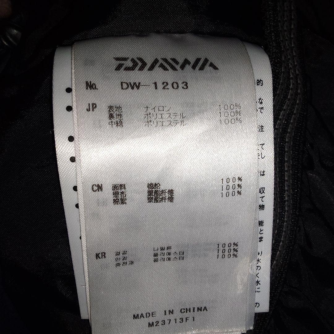 ダイワ　ゴアテックスウェア　DW-1203 Lサイズ