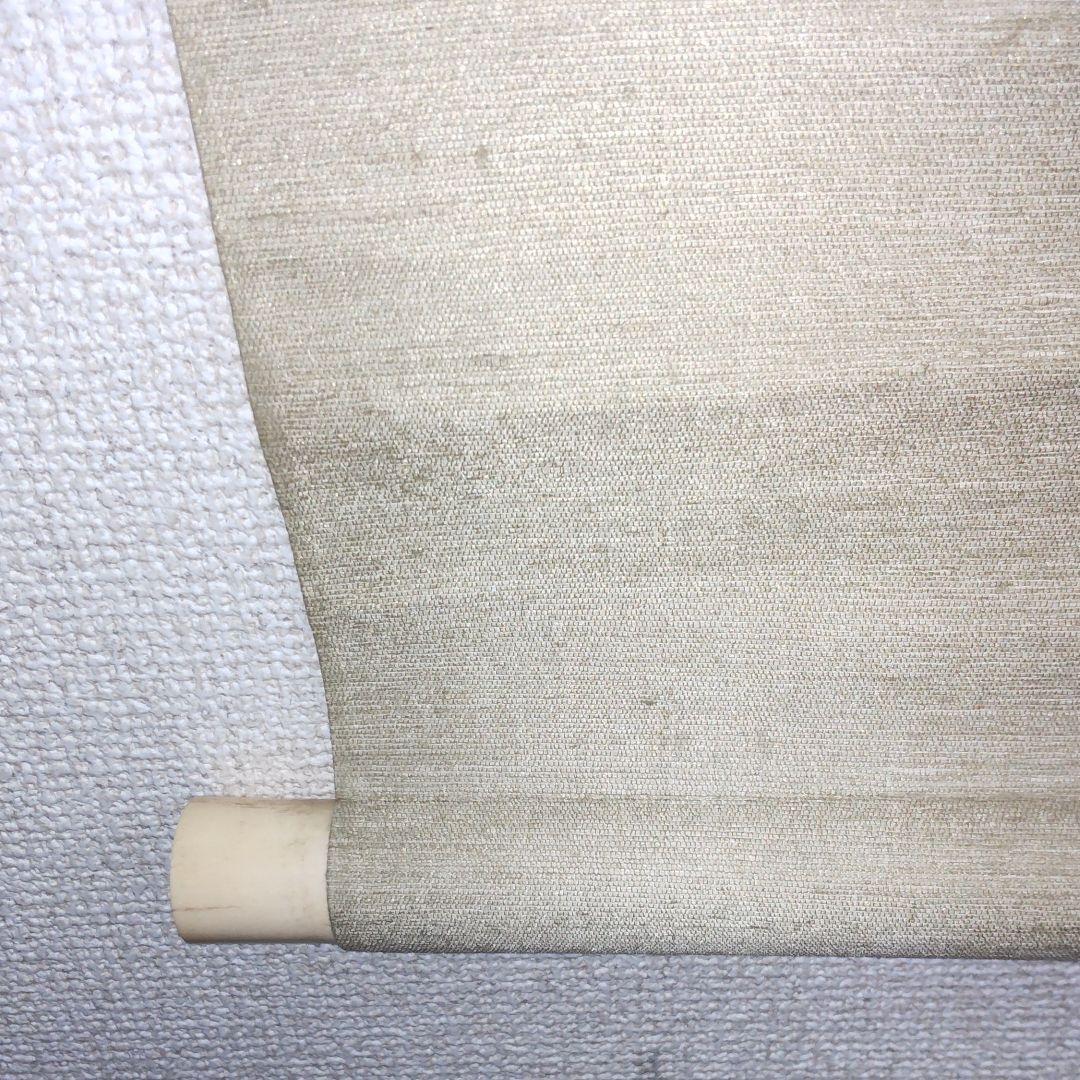 鍾馗図‐水上真境筆