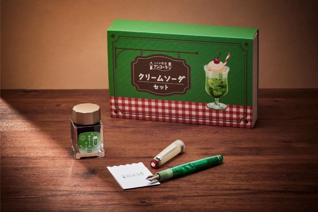 万年筆　クリームソーダ　アンコーラ　細字　F　セーラー　限定