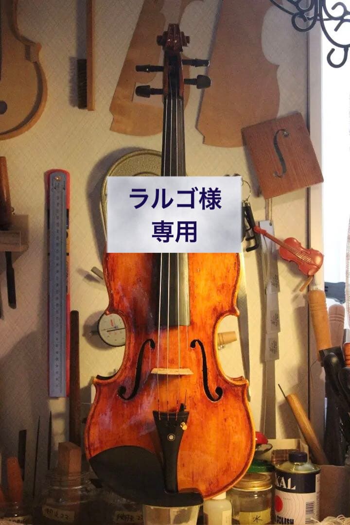 【12/30更新.製作楽器①】バイオリン(ガダニーニモデル) 4/4 2025