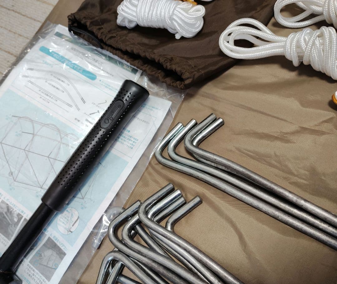 めぐやん様、オガワ アポロン　キャンプテント （インナーテント付き）