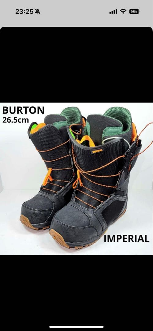 【Advance】BURTON IMPERIAL スノボブーツ