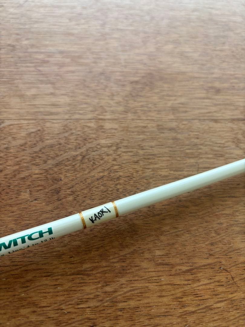 R*︎様 ZEAL カオリ 510L ズイール プッシュウォーター トゥイッチ