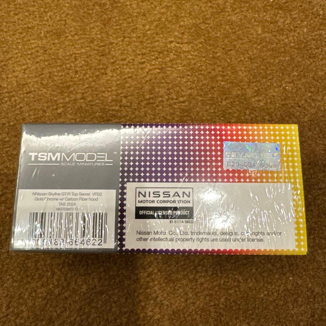 MINIGT 1/64 トップシークレット GT-R VR32 東京オートサロン