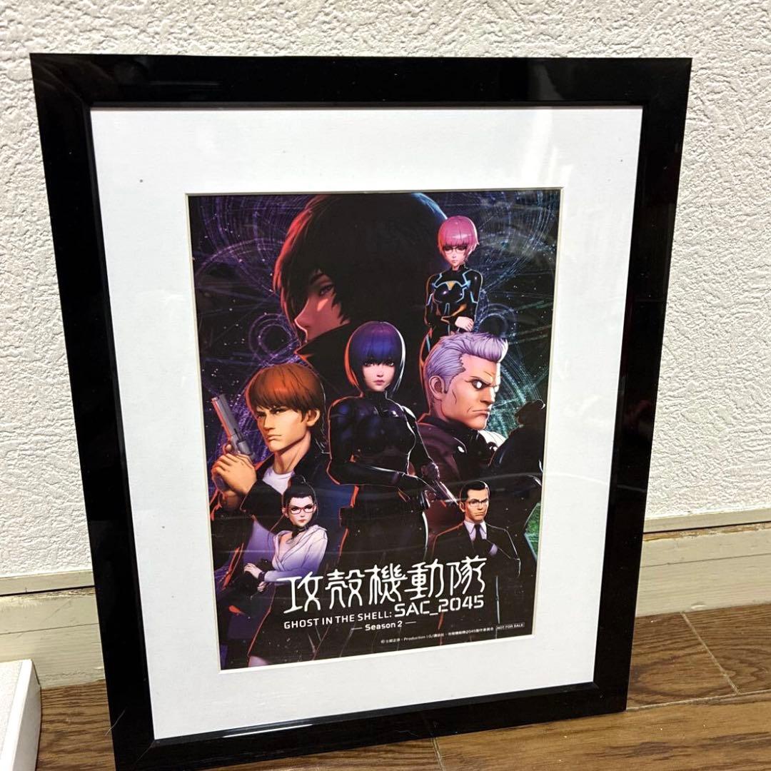 イラストボード 攻殻機動隊 キャラファイングラフ