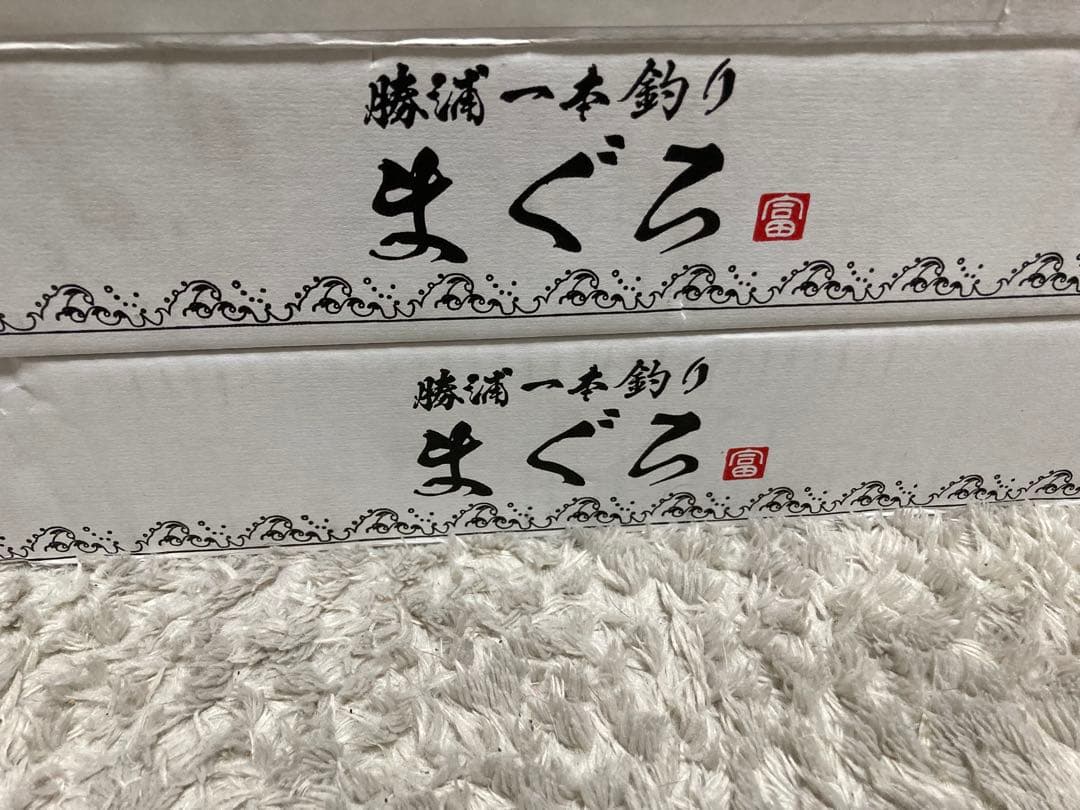 マグロ缶詰 40個セット シーチキン