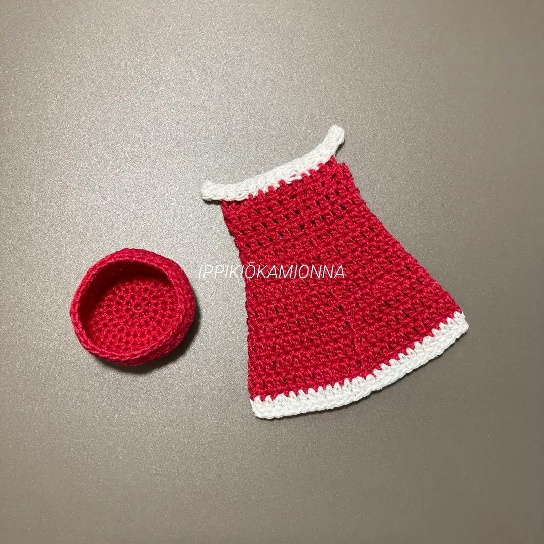 【超レア】【未使用】松月堂 持ち手付き木箱 蓋付き アンティーク