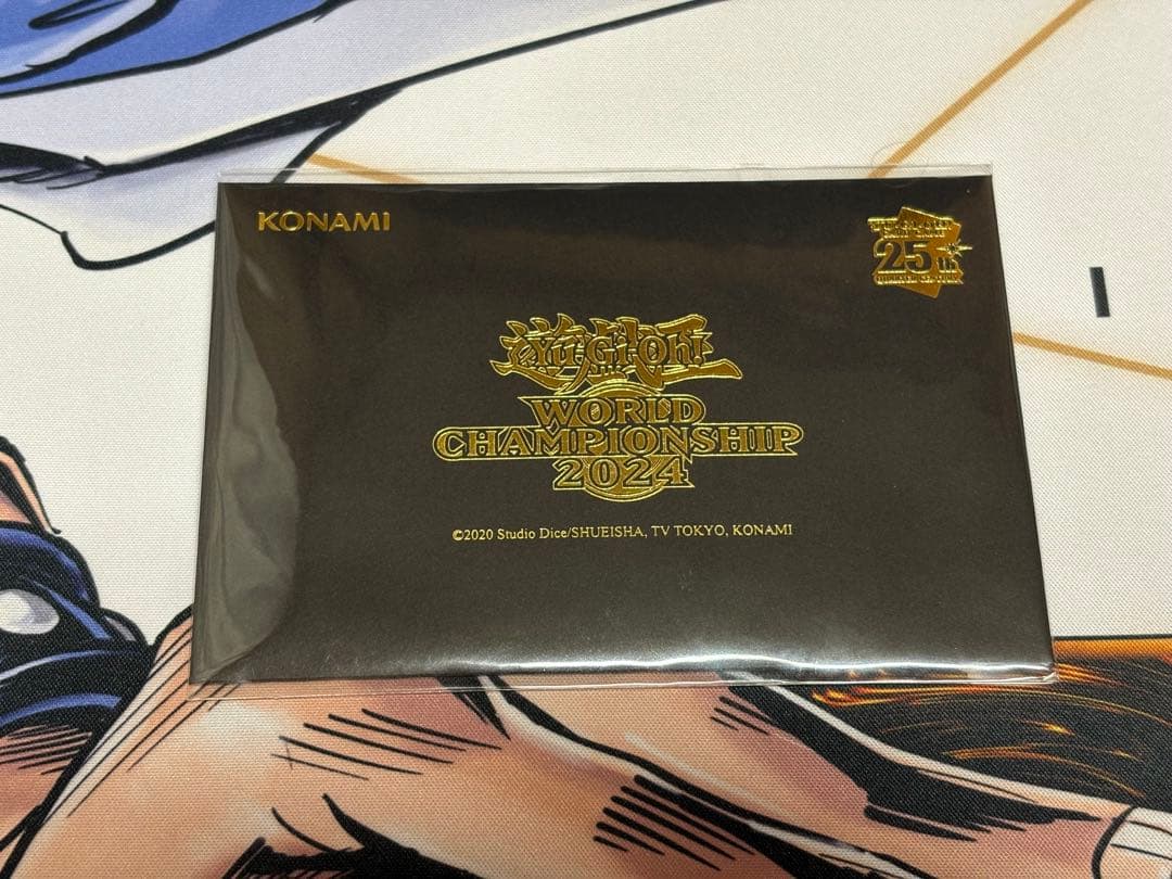 遊戯王 WORLD CHAMPIONSHIP 2024 セレブレーションイベント