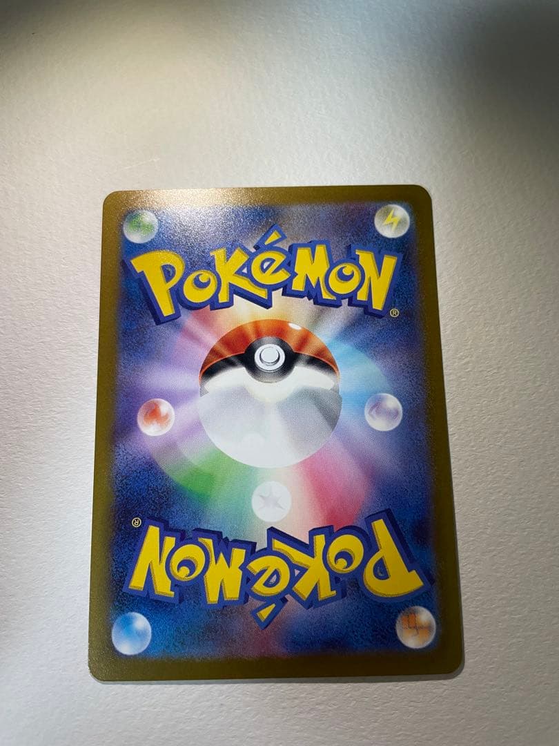 【美品】ブイズ　YU NAGABA × ポケモンカードゲーム PROMO