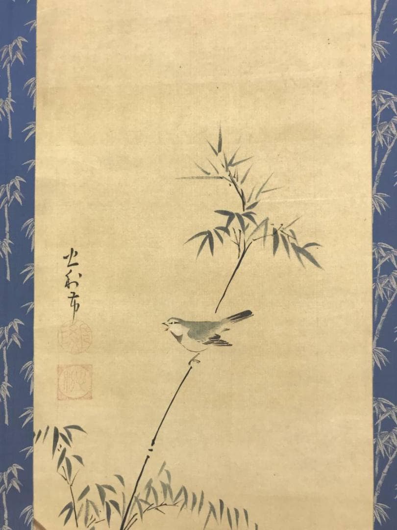 作者不詳/田家雀図/竹に雀図/花鳥図/掛軸☆宝船☆AD-405