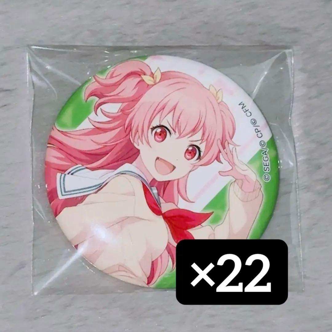 プロセカ　桃井愛莉　缶バッジ22個