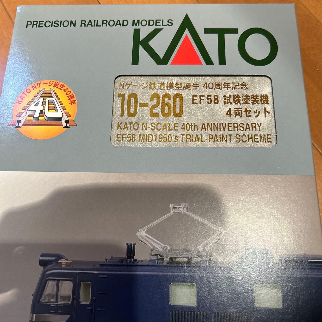 最終価格　KATO Nケージ鉄道模型誕生　40周年記念　EF58